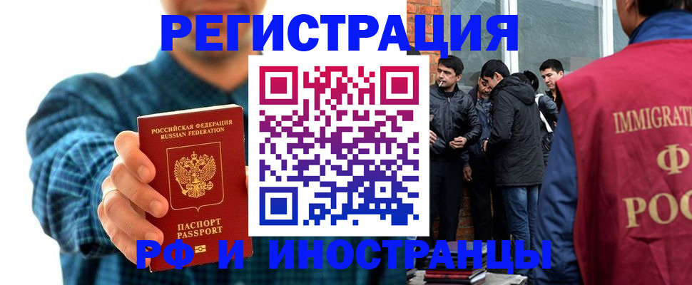 пропишу в квартире в Березниках