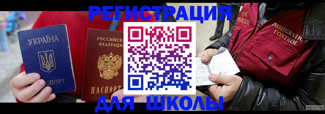 форма 3 в Березниках